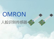 如何進(jìn)行Omron傳感器的維護(hù)和保養(yǎng)？（延長(zhǎng)Omron傳感器的使用壽命的技巧）